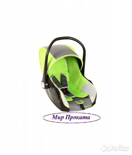 Прокат Автокресло Leader Kids Baby Leader 0-13 кг