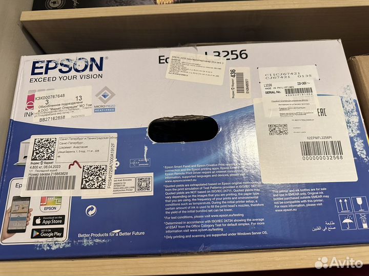 Мфу Epson EcoTank L3256 А4 Wifi