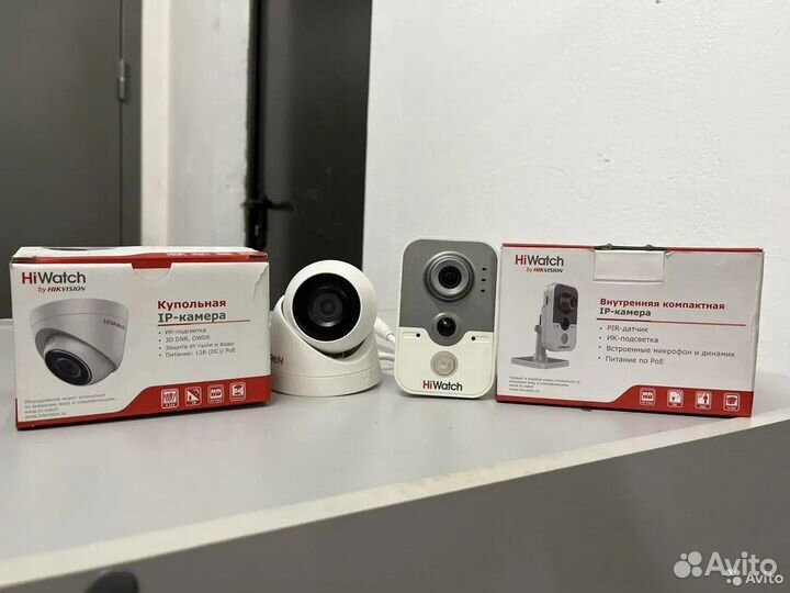 IP комплект HiWatch
