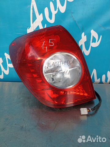 Фонарь Шевроле Каптива 1 левый правый задний