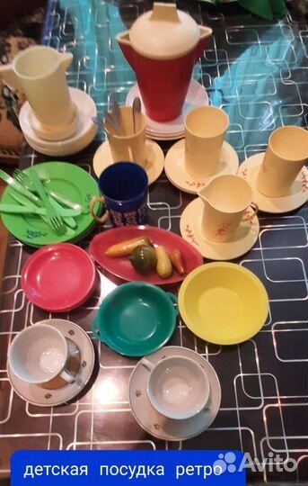 Раритетные игрушки