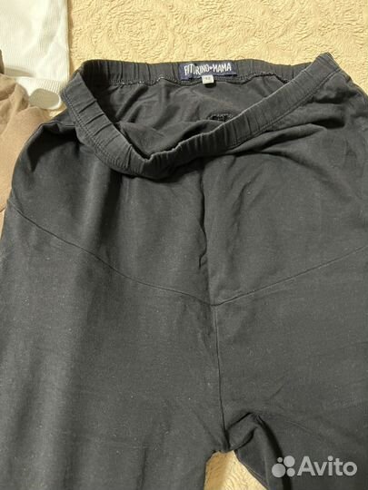 Вещи для беременных пакетом 42