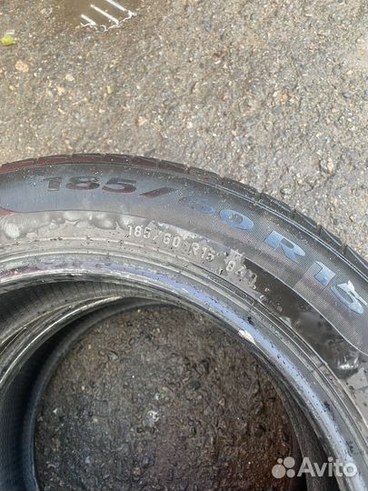 Pirelli Cinturato P1 185/60 R15