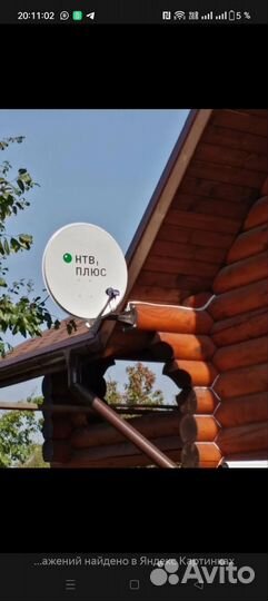 Сосново Нтв-Плюс установка и ремонт