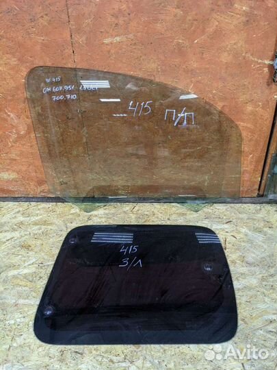 Стекла mercedes w415