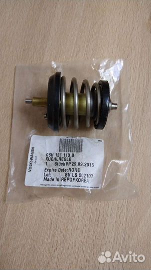 Термостат для помпы (новый) - Шкоды, Ауди, VW