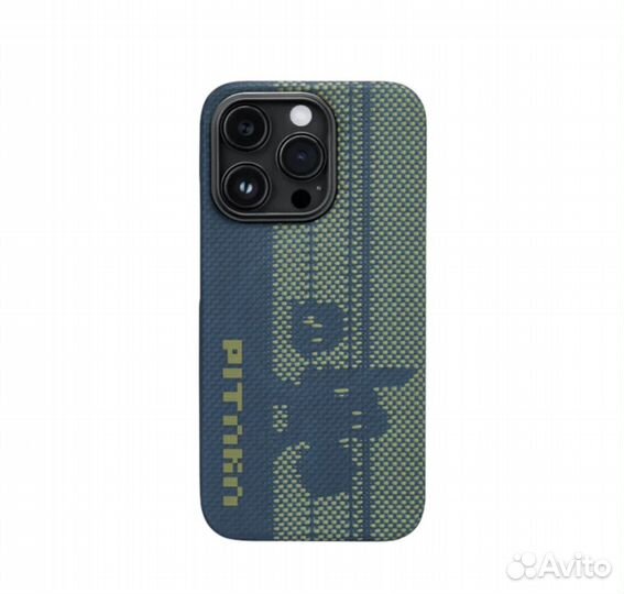 Чехол Pitaka MagEZ Case 3 для iPhone 14 Pro Max