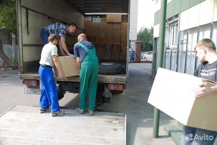 Грузчики