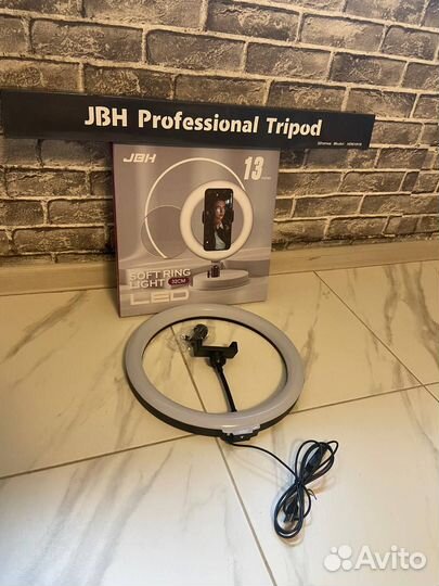 Кольцевая лампа 33 см со штативом