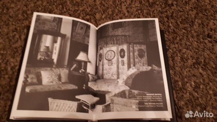 Зимний дворец в царствование Императора