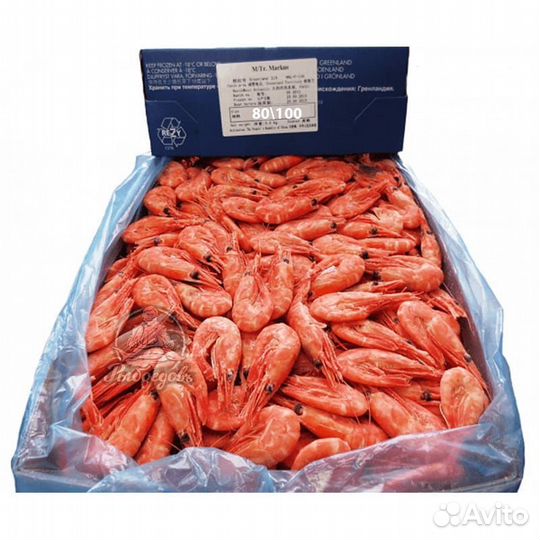 Свежая рыба