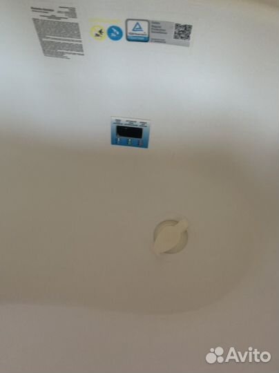 Ванночка для купания с термометром