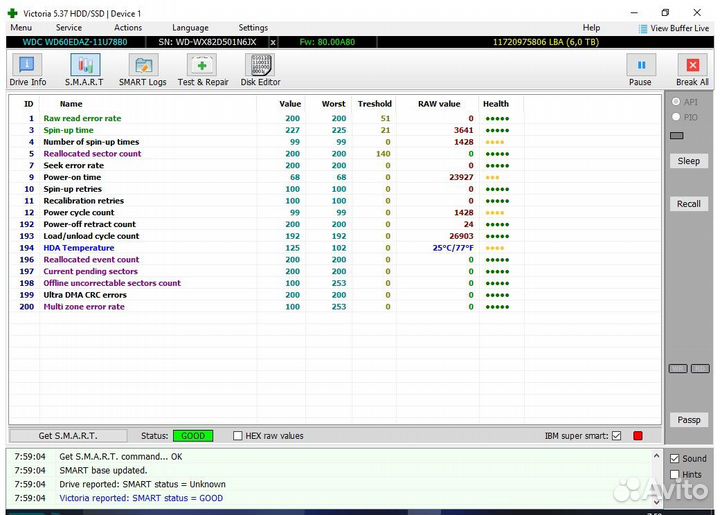 Внешний жесткий диск 3,5