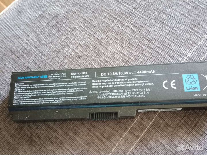 Аккумулятор для ноутбука toshiba satellite d755k