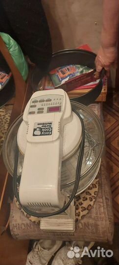 Аэрогриль бу