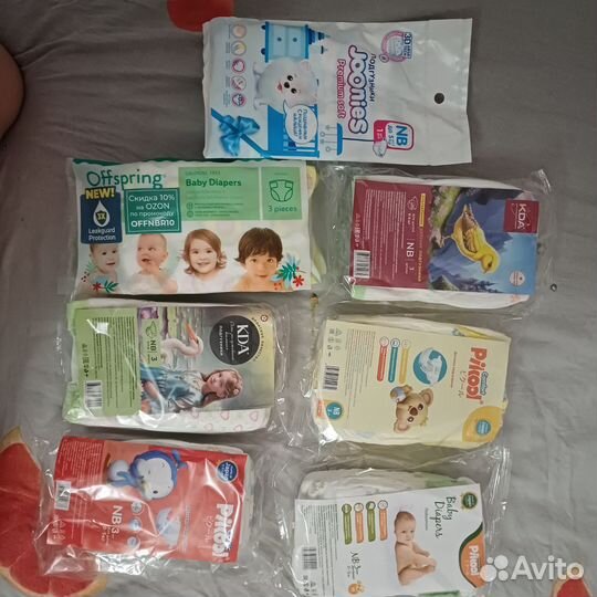 Памперсы детские NB до 5 кг