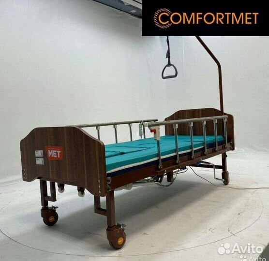 Кровать медицинская для лежачих больных