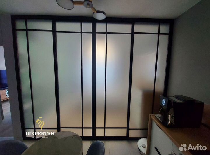 Раздвижные межкомнатные перегородки/Зонирование