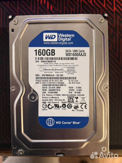 Жесткий диск 160 Gb 2шт