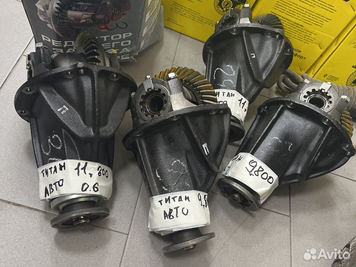 Редуктор 2103 2107