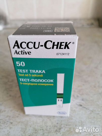 Тест полоски акку чек актив