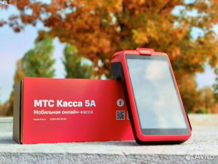 Онлайн Касса