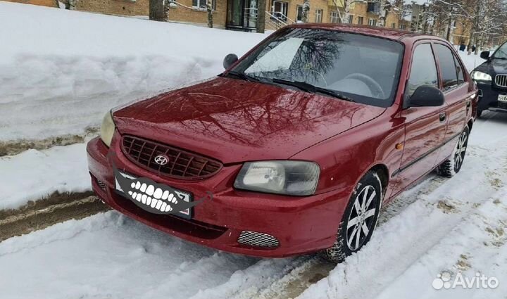 Аренда авто Автопрокат