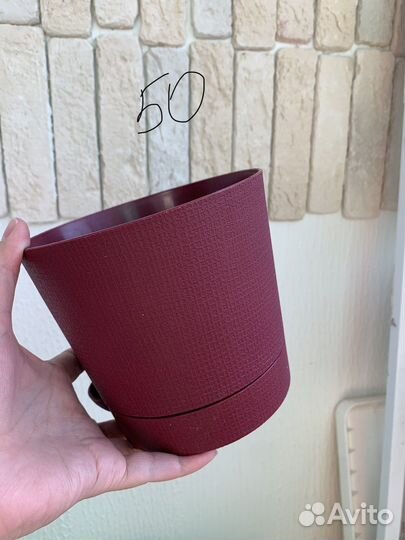 Горшки для растений