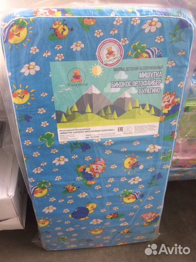 Матрас Мишутка Буратино 119*60*10 см