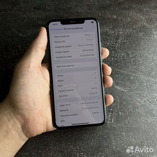 iPhone 11 Pro Max, 64 ГБ