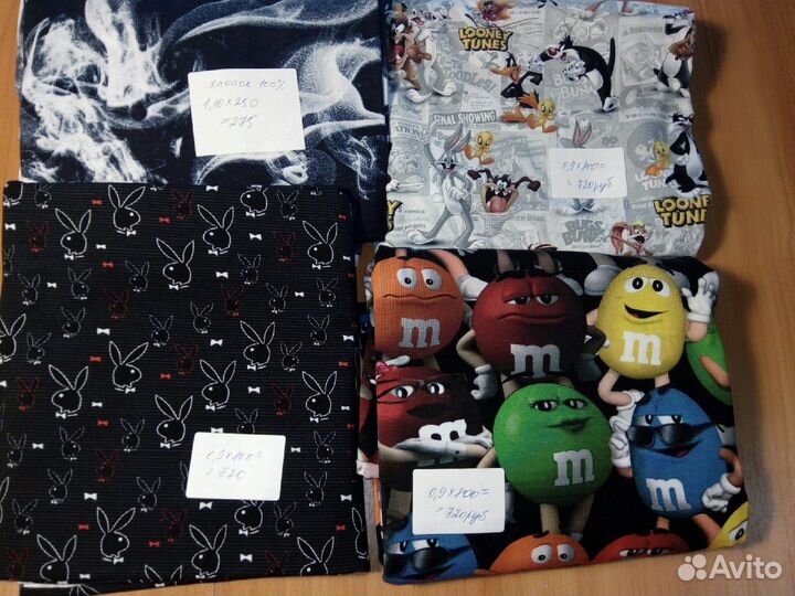 Остатки тканей/интерлок, кулирка