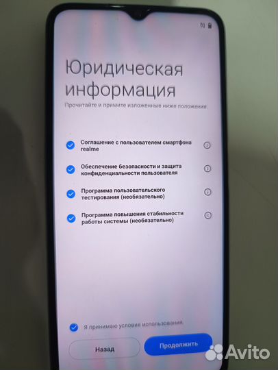 realme C35, 6/128 ГБ