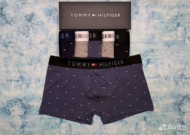 Трусы мужские боксеры набор 5 штук