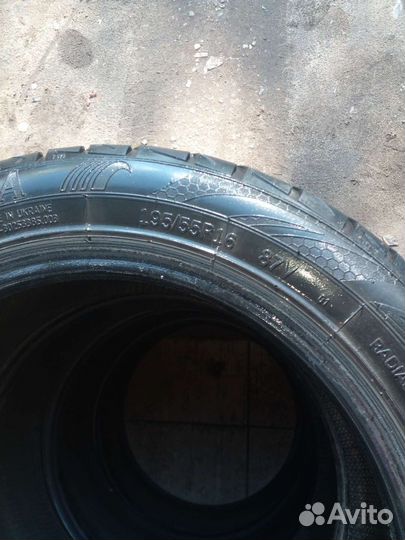 Rosava Itegro 195/55 R16