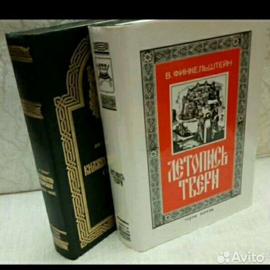 М.Н.Зуев История России (абитуриентам) и др.книги