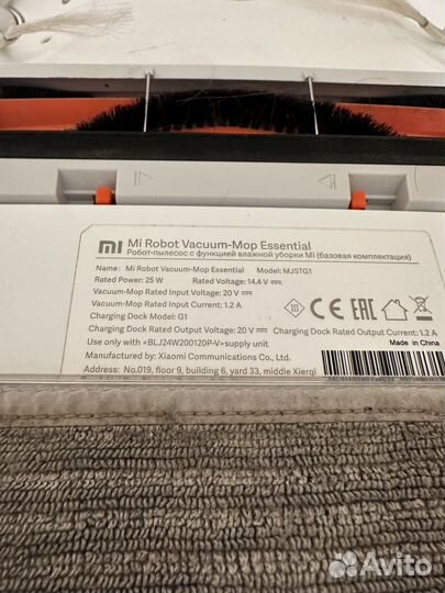 Робот пылесос на запчасти