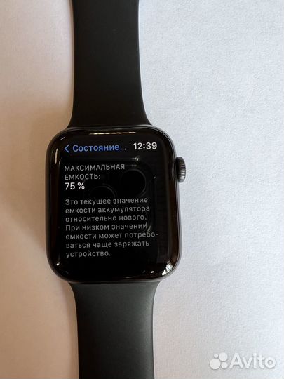 Apple watch s6 44mm