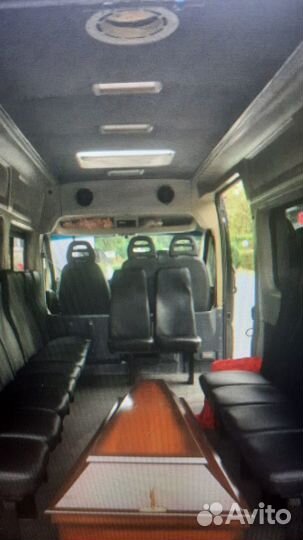 Ритуальные услуги