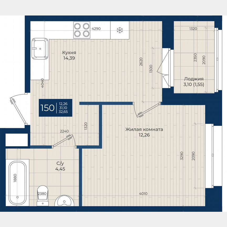 1-к. квартира, 32,7 м², 9/12 эт.