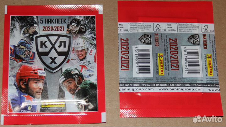 Наклейки по коллекции Panini кхл 2020-2021