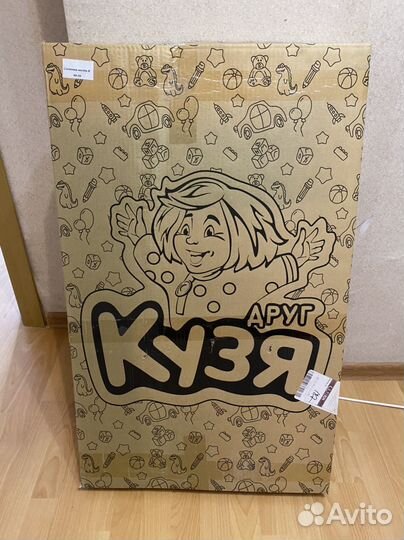 Стульчик для кормления, растущий