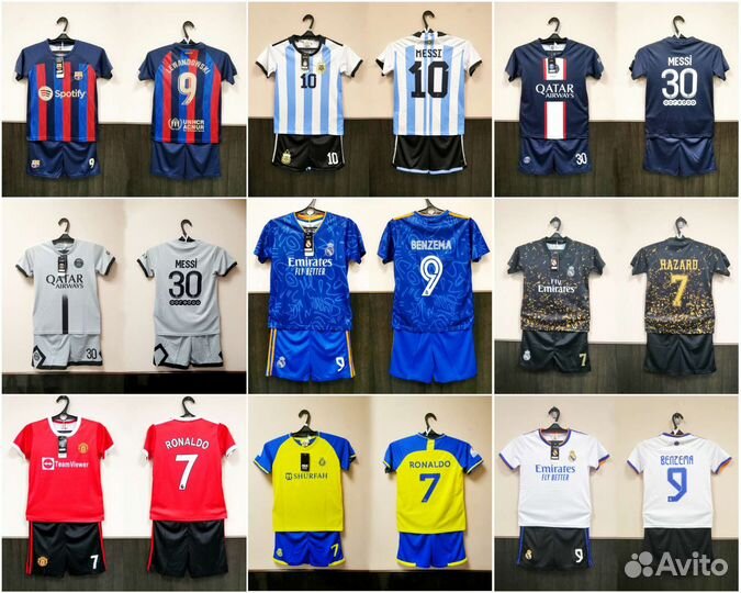 Детская футбольная форма