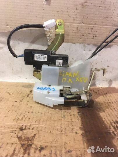 Замок двери передний левый Lifan X50