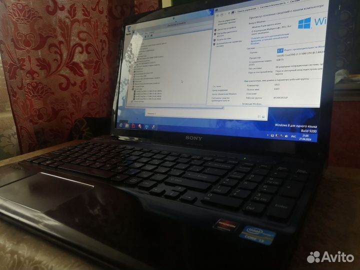 Ноутбук sony i3 4gb 1gb видеокарта