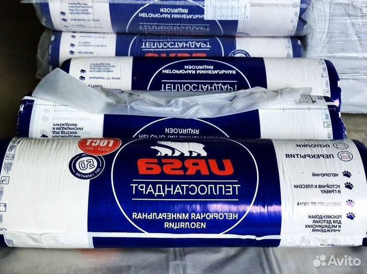 Утеплитель Кнауф Урса Басвул