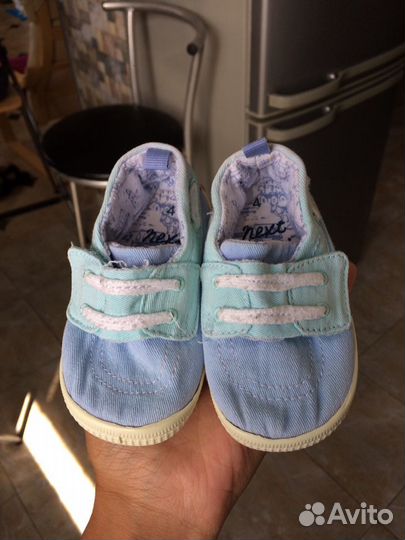 Тапочки Next