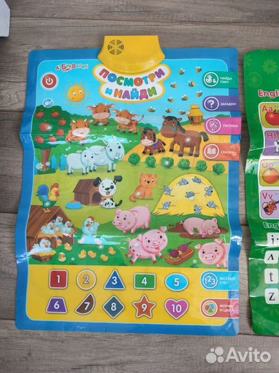 Музыкальный коврик