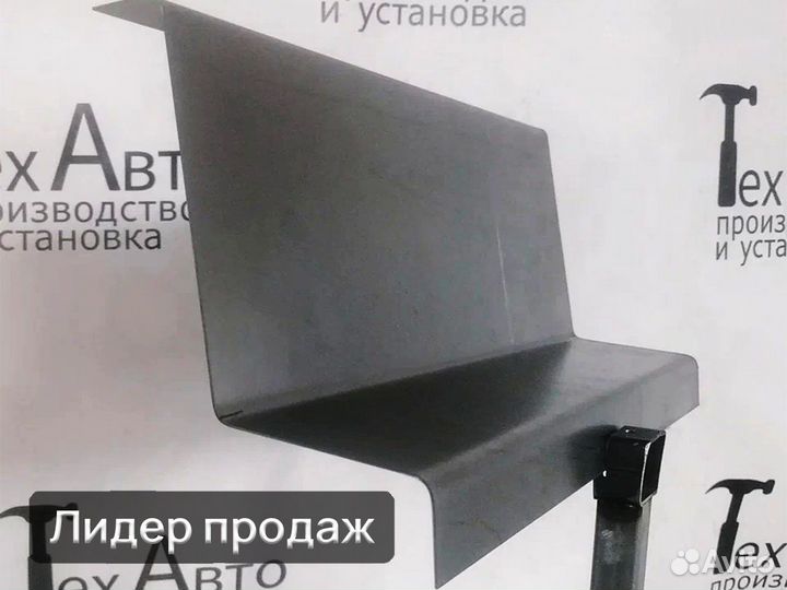 Внутренние карманы зад. частей арок Citroën Jumper