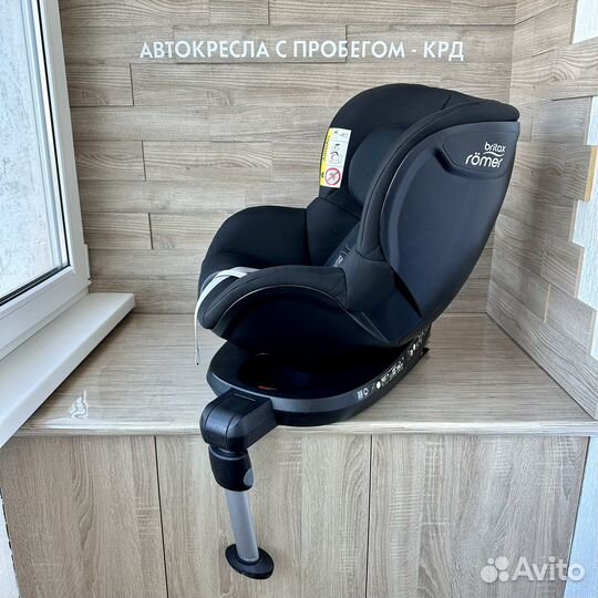 Детское автокресло britax romer dualfix 2r