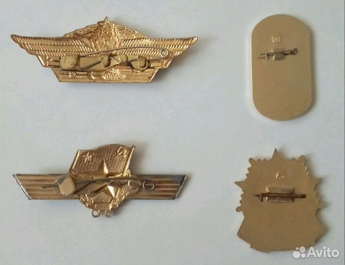 Значки, кокарды, шевроны